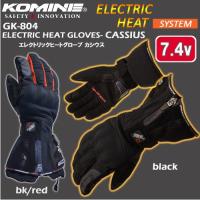 KOMINE コミネ GK-804 エレクトリックヒートグローブ-カシウス
