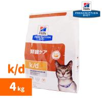 Hills ヒルズ k/d 4kg-猫用-のレビュー・口コミ - Yahoo!ショッピング