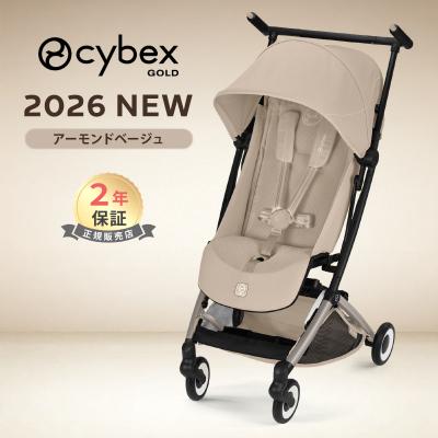 サイベックス リベル（色：ベージュ系）のおすすめ人気商品一覧 通販