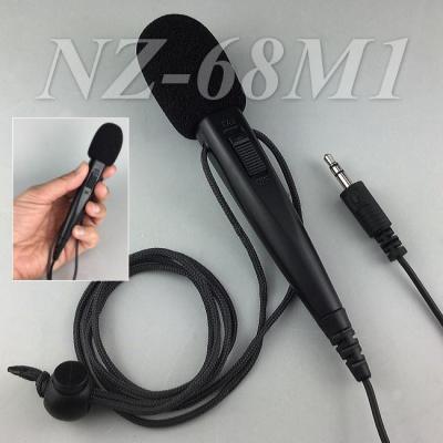 なんず(南豆無線電機) - パワギガE｜Yahoo!ショッピング