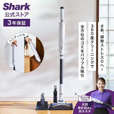 SharkNinja公式ヤフーショッピング店 - EVOPOWER SYSTEM BOOST+/BOOST
