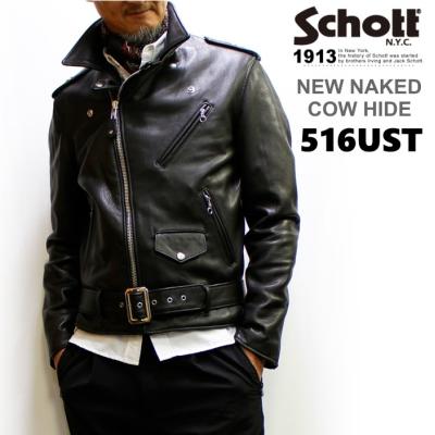 PARADISE MARKET - SCHOTT｜Yahoo!ショッピング
