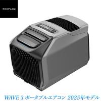 エコフロー(EcoFlow) EcoFlow WAVE 3 ポータブルエアコン EFWAVE3-JP