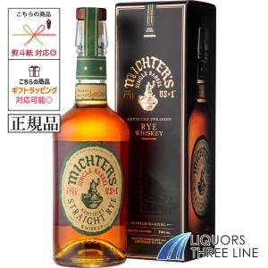 ヴァージン バーボン VIRGIN BOURBON 7年 750ml アメリカンウイスキー