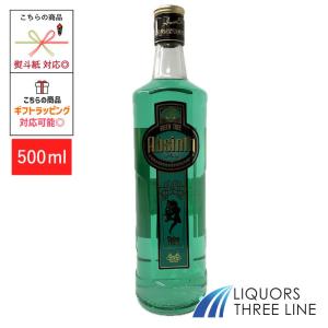 COCALERO（コカレロ） クラシコ ハーブ リキュール 29度 700m? RS