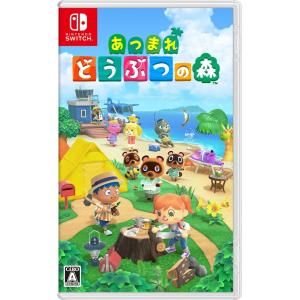 中古 Nintendo Switchソフト あつまれ どうぶつの森 : COMG通販部