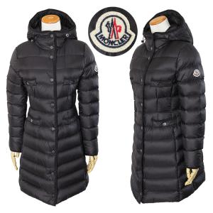 MONCLER（モンクレール） HERMINE エルミンヌ ダウンコート レディース
