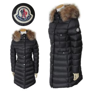 MONCLER（モンクレール） HERMINE エルミンヌ ダウンコート レディース