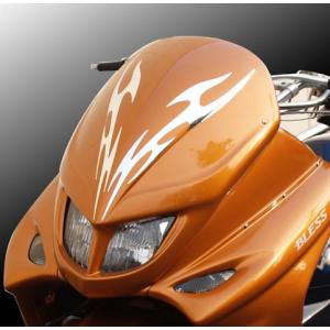 マジェスティ125／フロントアンダーカウル(未塗装品） : 2りん4りん