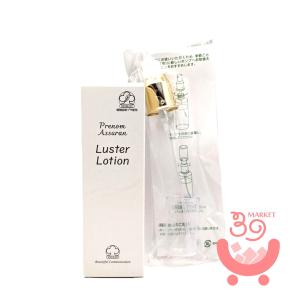 ☆新品 (リニューアル) アシュラン プラノアシュラン ヘア