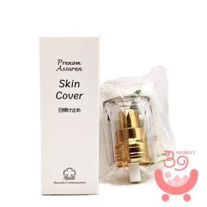 リニューアル)アシュラン フォーミーウォッシュ 230ml : プライスラボ