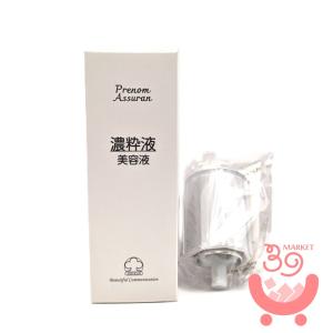 アシュラン 吉祥の光 泡孔洗浄液 380ml ( 全身洗浄液 ) 敏感肌の方にも