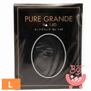 DIANA（ダイアナ） リニューアル品 ピュアグランデ No.140 トウ