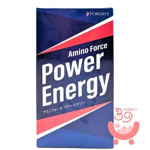 フォーデイズ BCAA ＆ グルタミン DX マスカット味 FORDAYS