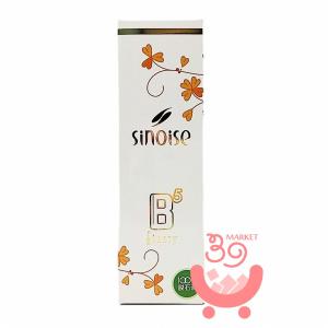 Sinary（シナリー） ※ シノワーズ S8 クリーム 35g : サンキュー