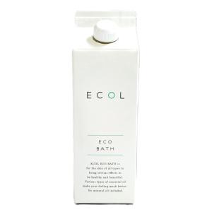 Sinary（シナリー） ※ シノワーズ O9 スキンケアオイル シナリー化粧品