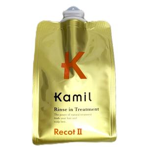 Sinary（シナリー） ※ シノワーズ P10 33g (美容液) 脱石油 シナリー