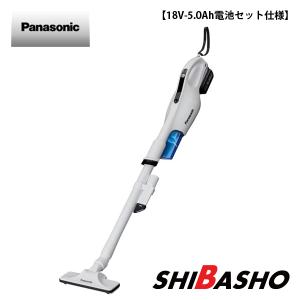 Panasonic（パナソニック） 工事用充電サイクロン式クリーナー EZ37A5
