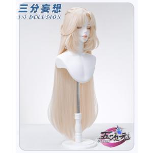 猫屋小舗 原神 コスプレ キィニチ ウィッグ : 五次元 - 通販 - Yahoo