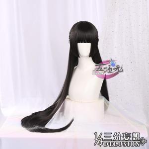 三分妄想 原神 コスプレ ナヒーダ ウィッグ : 五次元 - 通販 - Yahoo