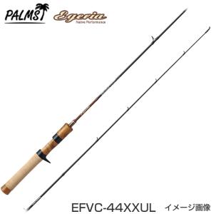 シマノ（SHIMANO） カーディフ NX S77ML : つり具の銭屋 - 通販