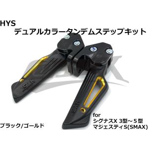 GJMS】FF2フロントフォーク カラーオーダー品 受注発注品 取寄せ専用