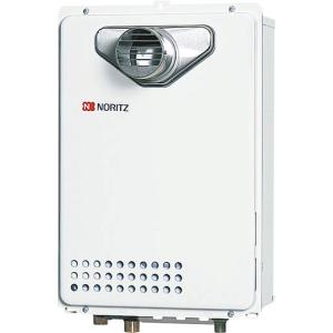 ノーリツ（NORITZ） 都市ガス ガス給湯器 20号 GQ-2039WS-T-1 13A-20A