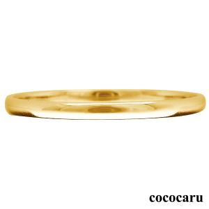 cococaru（ココカル） ペアリング 2本セット 安い k10 イエロー