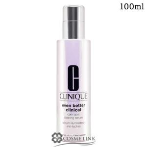 CLINIQUE（クリニーク） イーブン ベターイルミネーティングブライト