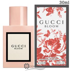 PENHALIGON'S（ペンハリガン） ダフネ ブーケ オードパルファム 100mL