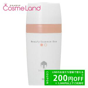 NU SKIN（ニュースキン） NU SKIN NaPCA モイスチャーミスト 250mL