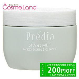 プレディア Predia スパ・エ・メール ファンゴ W クレンズ 300g(配送