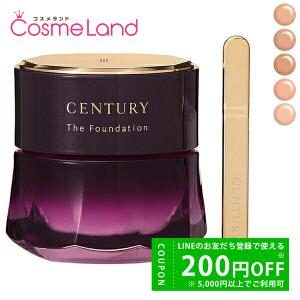 Kanebo カネボウ TWANY トワニー センチュリー ザ・ファンデーションa