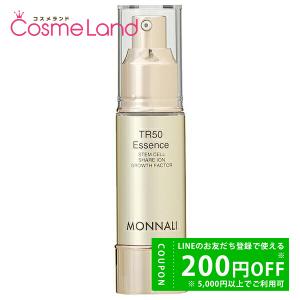 MONNALI（モナリ） ゴールドシリーズ TR50 クレンジング 500ml