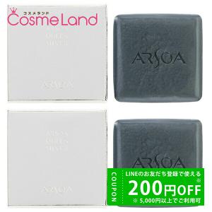 ARSOA（アルソア） クイーンシルバー 135g 【未開封箱入り】限定お一