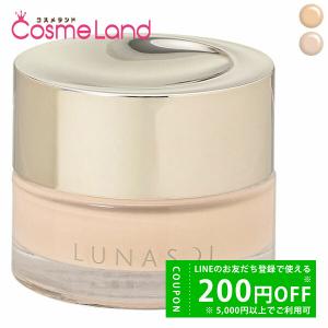 IPSA（イプサ） ファウンデイション アルティメイトe 100・101・102