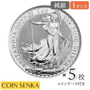 エリザベス女王【品質保証書付】2023 ブリタニア シルバー コイン 1