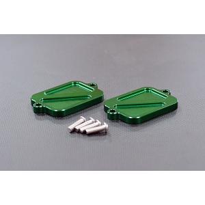 ZX-12R 00'〜06' 2次エアーキャンセルプレート ゴールド : Complsah