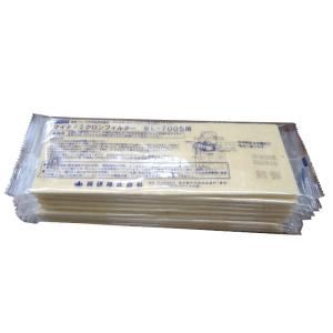 興研 1005用 マイティミクロンフィルター 10枚入 【代引き不可