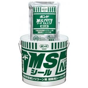 コニシ ボンドMSシールNB（ノンブリード）4Lセット×2入り（1ケース