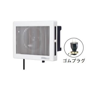 三菱（MITSUBISHI） 換気扇 V-13BS7 浴室用換気扇 風圧式シャッター