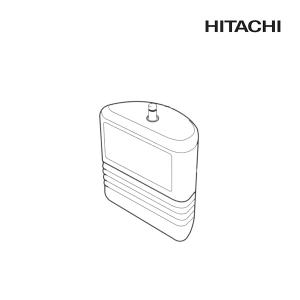 日立（HITACHI） 『在庫あり』 E-25X 井戸用浄水器交換用カートリッジ