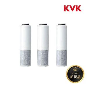 KVK 【在庫あり】KVK Z38449 浄水器カートリッジ(取替用) アンダー