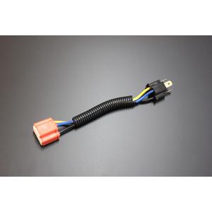 H4バルブ用 延長カプラー 新品 1個 高品質 ロング ゼファー400 Z400FX