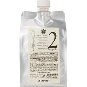 クロノロジスト 【並行輸入品】【送料無料】ケラスターゼ CH マスク R