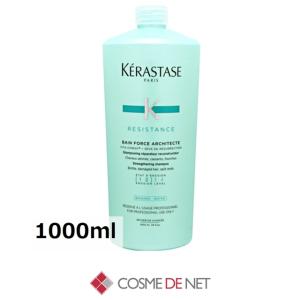 ケラスターゼ（KERASTASE PARIS） CH バン クロノロジスト R 1000ml