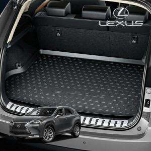 レクサス（LEXUS） レクサス純正 ラゲージマット (カーペットタイプ