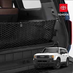 ランドクルーザー250 3WAYラゲージユーティリティ トヨタ純正部品