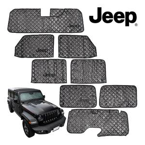 Jeep（ジープ） 純正アクセサリー マルチシェード 1台分 JPNAJL261401