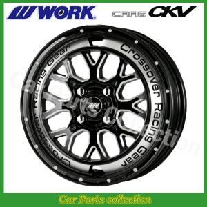 WORK 14インチ 4.5J 4H P.C.D:100 INSET:45 ワーク(WORK) クラッグ